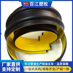 HDPE Steel Strip Tube Spiral Bellows Steel Strip Reinforced Bellows Buried Pipe Production Supply