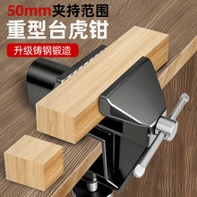 ΢�͊A��ľ���������ö๦�ܻ�̨���Q����̨���Q��������DIY