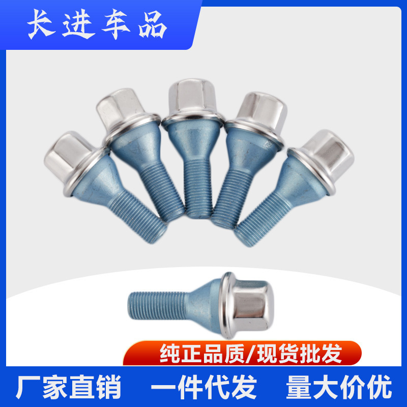 For jeep Free Light Tire Screw Free Man Domestic Guide Fiat Wheel Bolt Nut Screw