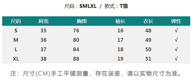 i2uUjf6mxdTrdS48SARwxH84ftjxIltGMZZe