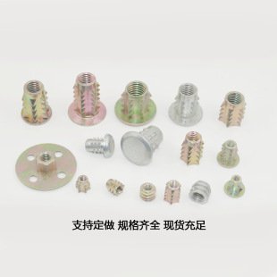 ����m3�o���ĸm4�����\�Ͻ���������ĸ�Ҿ�����ݼy�����֔Q