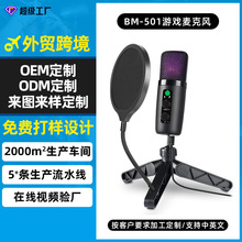 ����˽ģUSB��X���������LRGB�Ųʟ�Ч����늸���������о�ԒͲ