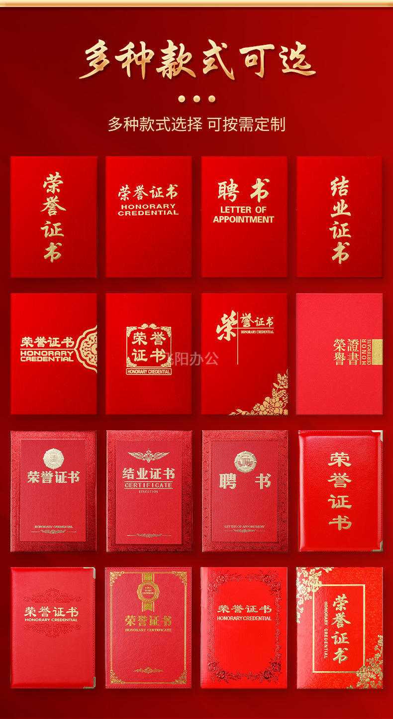 详情页_06.jpg