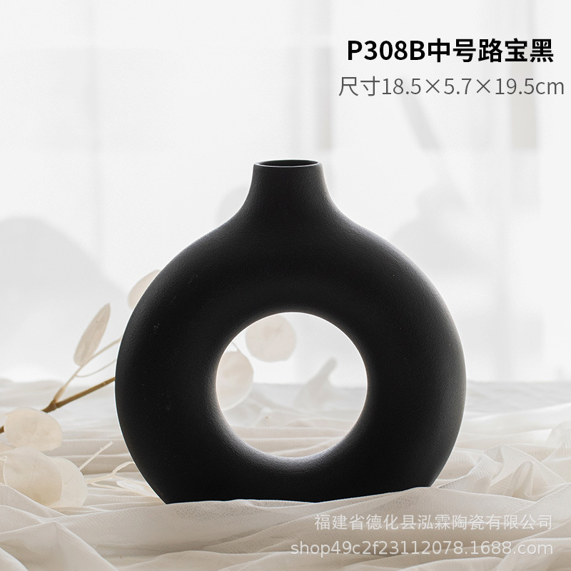 P308B 루포 블랙 미디엄