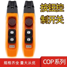 COB-61F FS ���ؙC�ֱ��_�PTNHA1-61FS���p������T��܇���ư��o