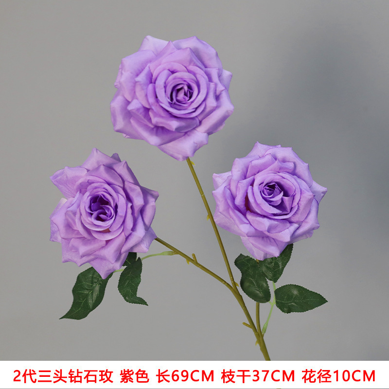 紫色仿真花婚庆假花绣球花插花婚礼花艺花材绢花装饰布置花批发热|undefined