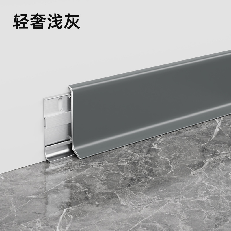 铝合金橡木纹踢脚线弧形卡扣式金属地脚线轻奢6cm仿黄橡木贴脚线|undefined