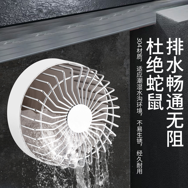 304不锈钢防鸟网罩排水管下水道过滤网罩防鼠蛇天台圆形防堵地漏