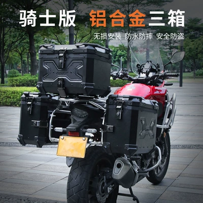 Knight Edition Straight Side Box: Motorcycle trunk