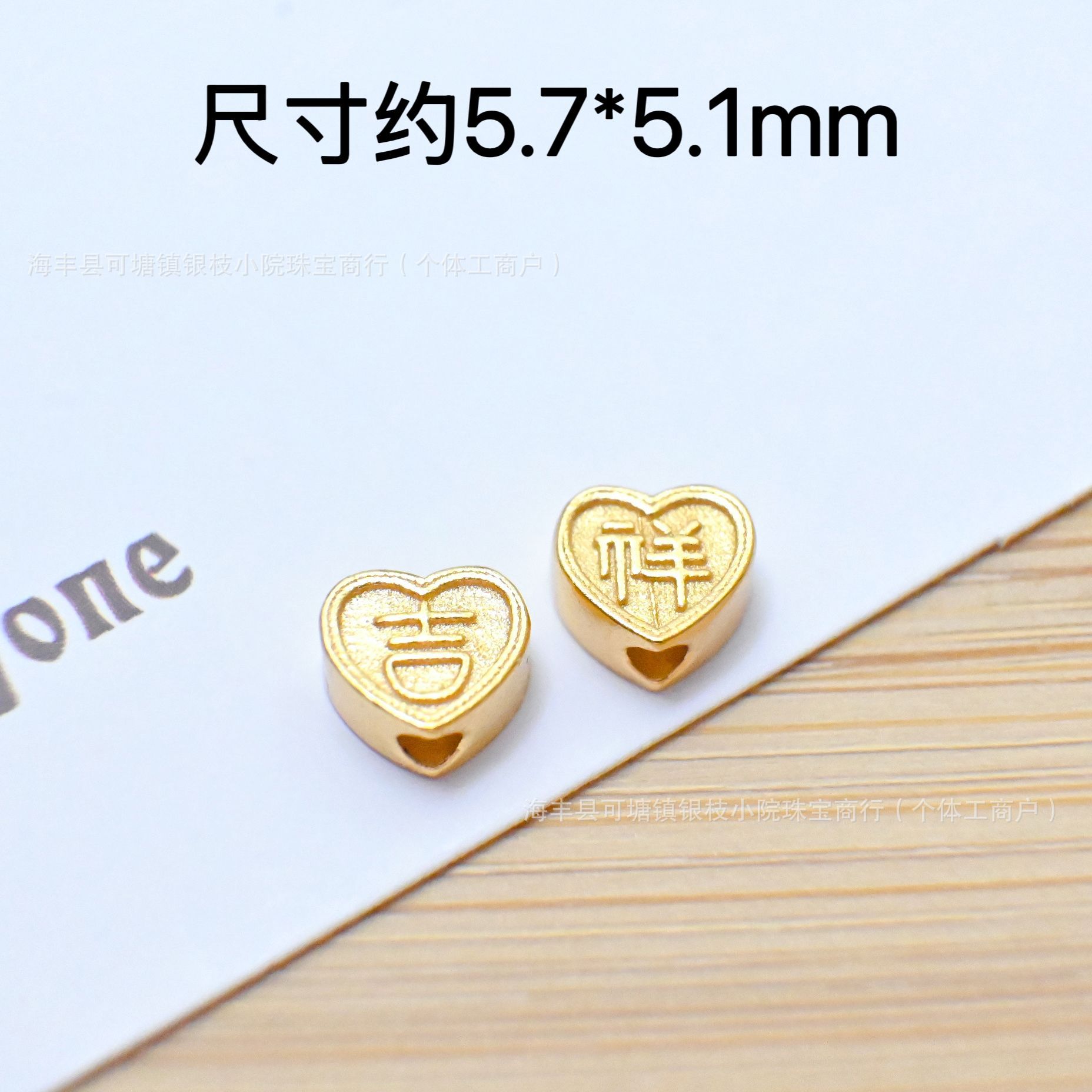 S925 Silver Ancient Gold DIY Through-Hole Accessories Butterfly Spacer Bead Pendant Pendant Beaded Bracelet Necklace Jewelry Wholesale