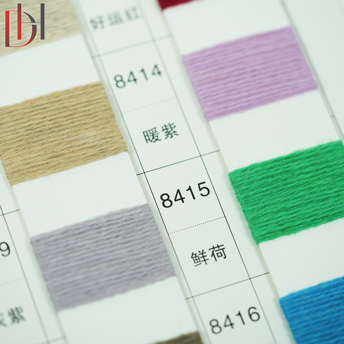 跨境可供现货狐狸原绒纱软糯亲肤针织外套毛衣开衫马甲面料用毛纱
