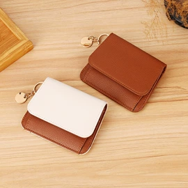 女士钱包;男士钱包;钥匙包