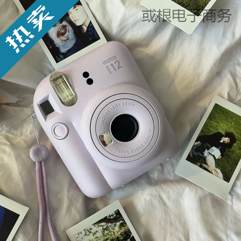 New High-Looking Polaroid Campus Camera Birthday Gift High-Pixel Retro Ccd Camera Portable Travel Use