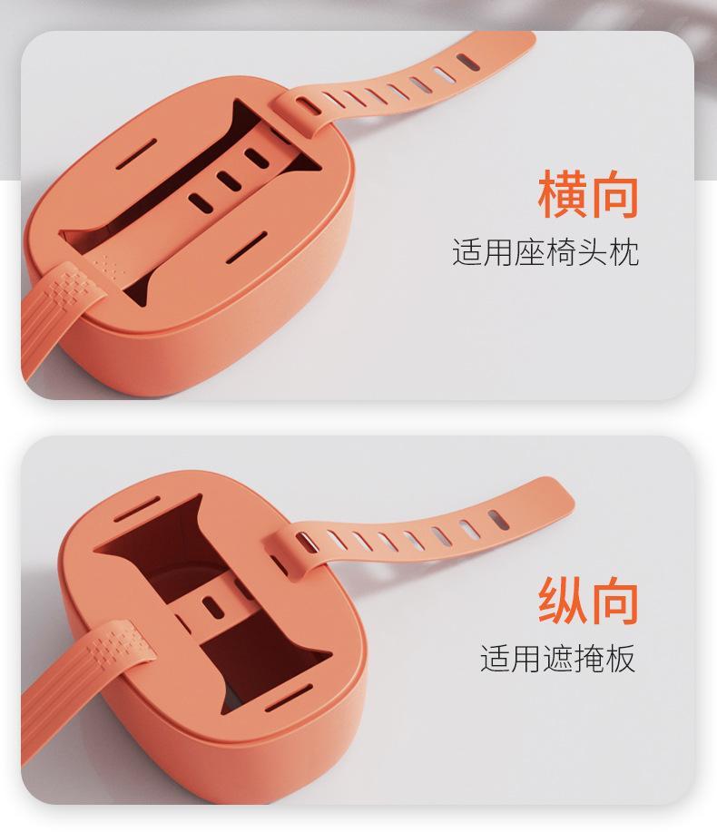 Creative Car Tissue Box Hanging Silicone Tissue Box Set Car Central Control Armrest Box Seat Tissue Storage Box