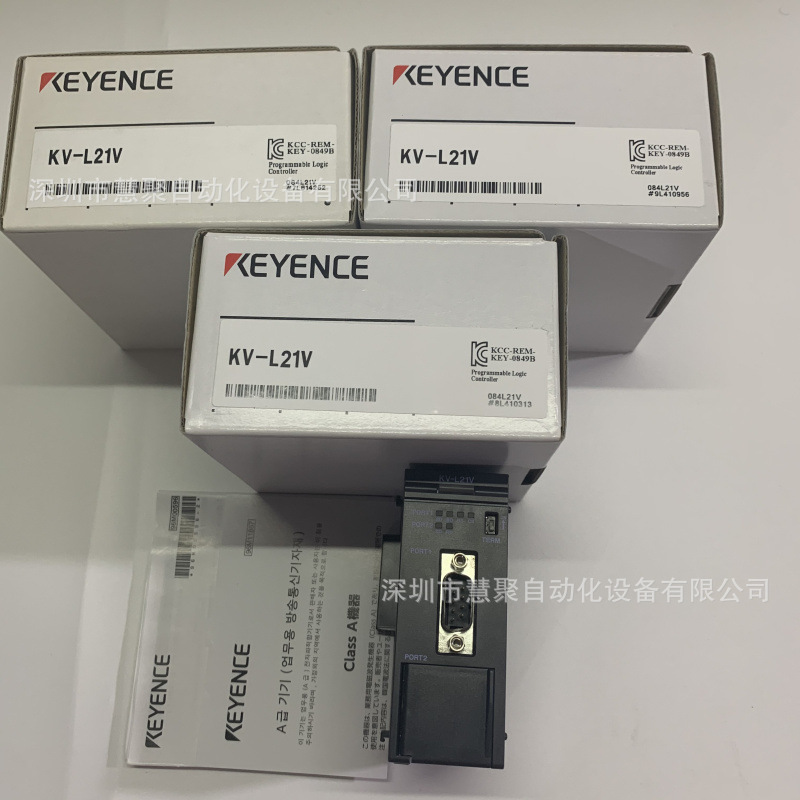 基恩士KV-L21V可编程控制器 全新原装正品 现货实物图KEYENCE
