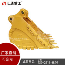 [һ����ُ]�F���ھ�C�ڶ�/0.8-1.6�����ӏ�������