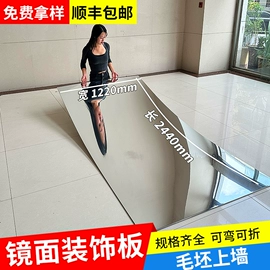 护墙板;木塑地板;木塑材料