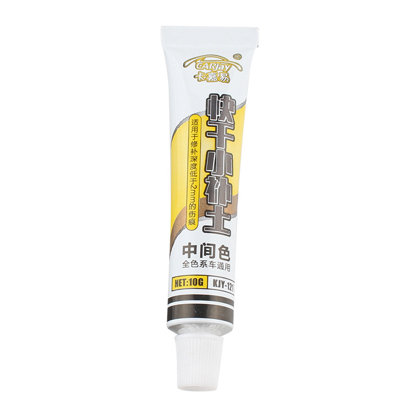 Quick-drying small soil filling car scratch filling putty pit filling paint repair car paint supplement repair agent
