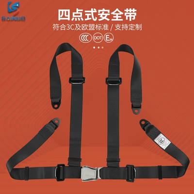 seat belt emergency locking | Car seat belt - black-snj4k01