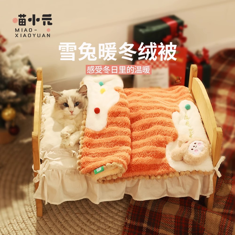 (Enlace exclusivo 2 - 3)