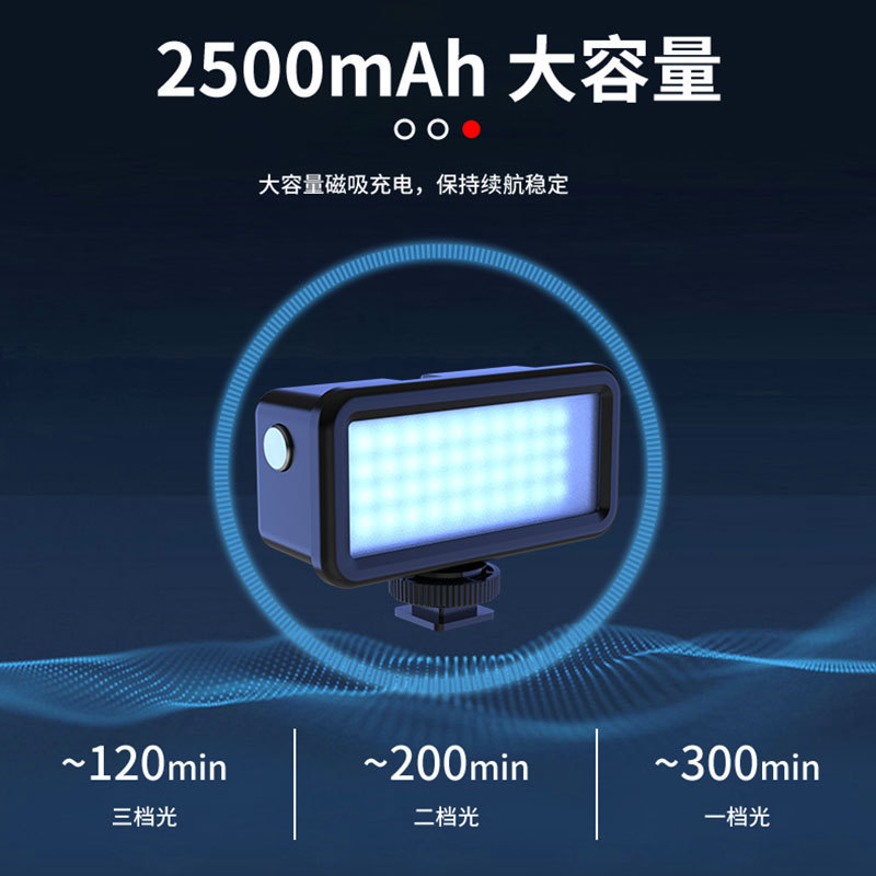 Transfronterizo gopro buceo llenar luz deportes cámara fotografía luz al aire libre portátil fotografía en vivo belleza iluminación luz