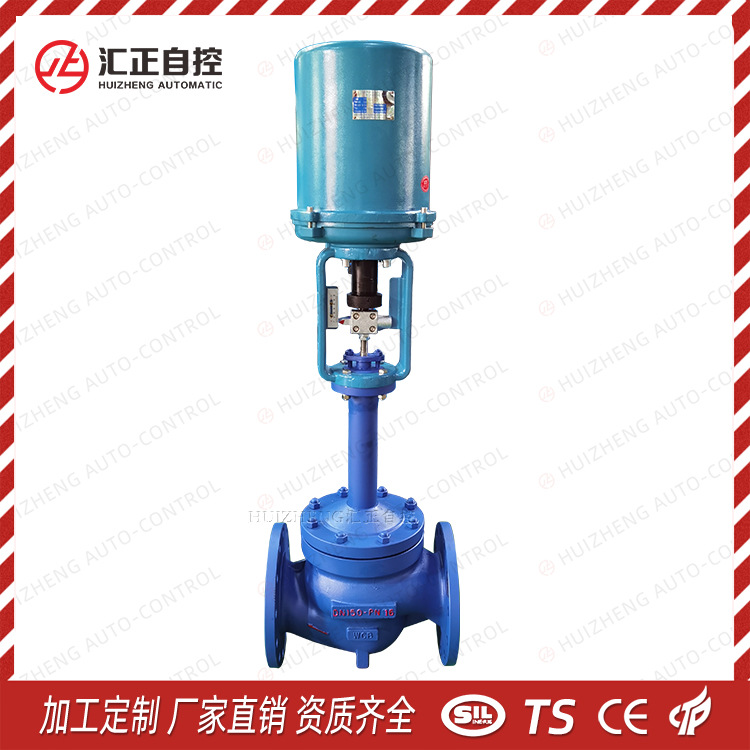 ZDLP电控比例式温度控制阀 蒸汽导热油流量波纹管散热单座调节阀