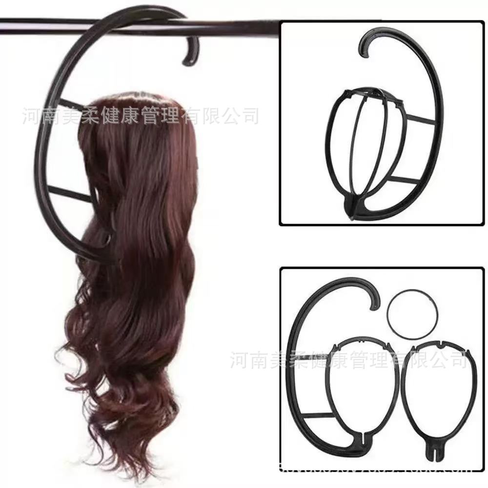 Wig Hanging Stand, Wig Holder, Hanging Support Rack, Detachable, Adjustable, No Drilling, No Nails Required