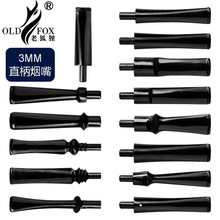 OLD FOX-�Ϻ��꟟��ҧ�쁆������������ռ��� ���J��3MMֱʽ����