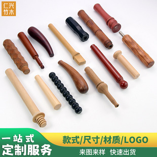 Դ�^���S��ľ�ֱ����ƏN�߹���ľ���ֈAľ���ӹ�LOGO���ԭľ���