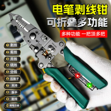 10㎧늹PyۯBQ ¿늹ö๦ܿۯBQ