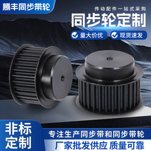 8M�M��ͬ����݆AF�͹��I����ݔ�͸߾��ǘ�14Mͬ��݆Դ�^���S���l