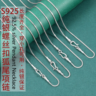 S925���y�������f����i�����Ů������机�β朴��ʽ������