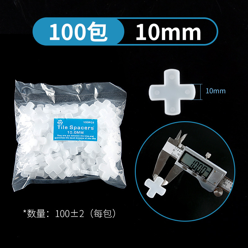 Cruz del azulejo 1,5/2mm3mm pavimentación azulejo de piso Cruz tarjeta de plástico caucho grano costura clip de retención localizador