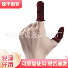 ȫ�ޜ��޼���ָ��ᘿ��Ӻ���ĥ���o��ָ�ׄڱ�ָ���޼�ָ��