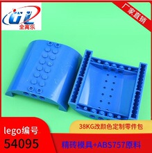 �羳�����ָ�54095˫��8x8x2�ɻ�̫�մ��չ��λ��μ��Ƽ�moc���