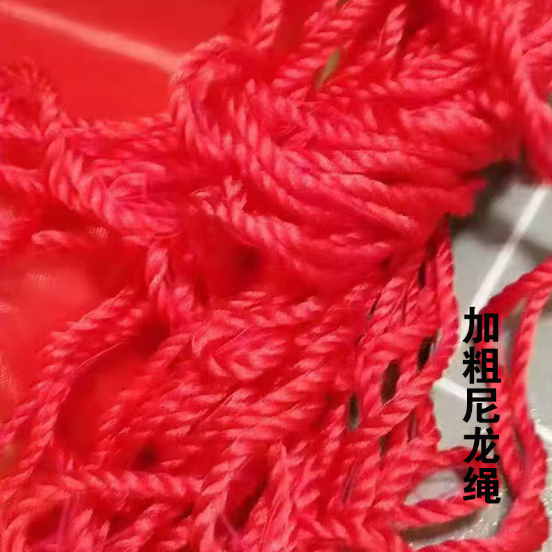 进免结婚院子小红旗拉绳彩旗挂饰三角形拉旗串旗定 制吊旗红色旗|undefined