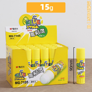 MG7103���w�zPVP��ճ�ȟo��ȩ��������z��ͯ�ֹ�ؔ���k��