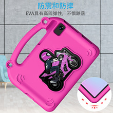 新品三星S6/A7系列平板保护套T500/T509/P610/P620/T860防摔壳