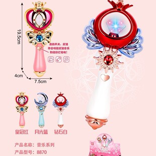 8870 magic stick light-emitting girl play house sound and light music Magic Music stick night market stall fairy stick