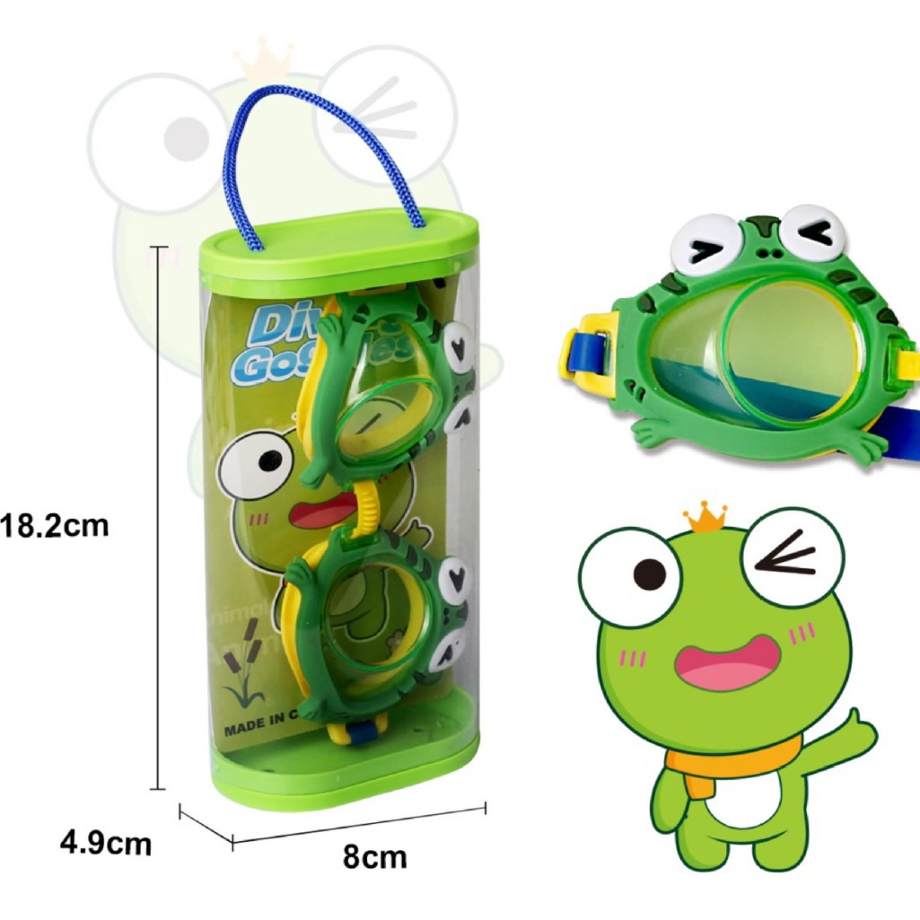 귀여운 방수 안개 방지 어린이 수영 고글 학습 수영 안경 아기 만화 안경 조정 가능한 공장 직접 판매