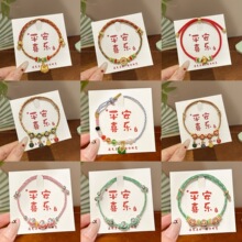 ��ͯ���繝�t�K�߼��п��{�����K��������K��Ůͨ���ֹ��������