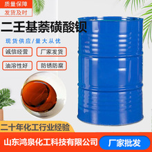 ���ɻ��������^���P�����������ӄ����I����99 ���ɻ��������^