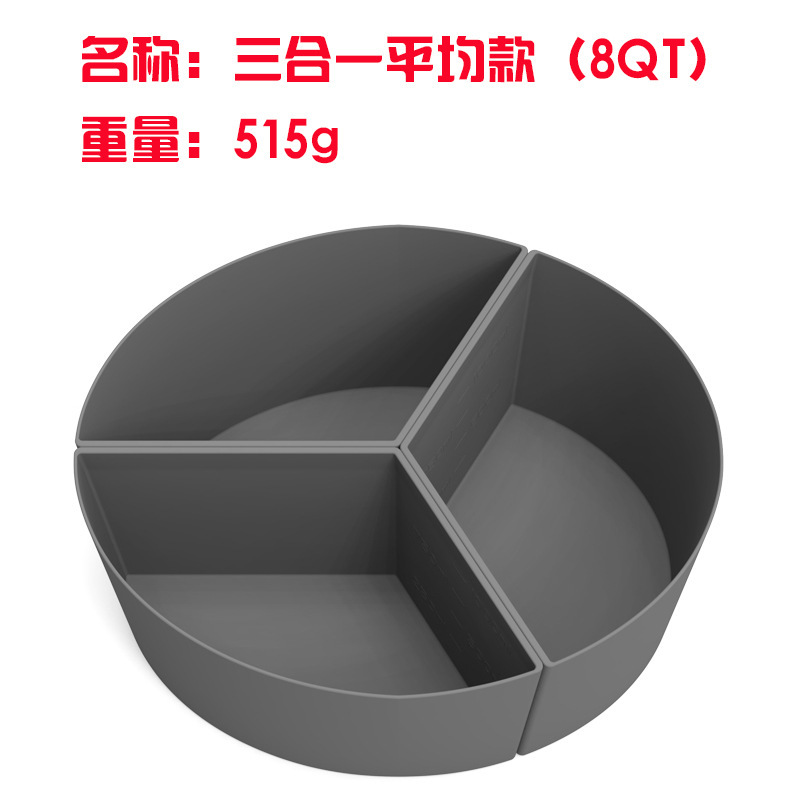 8QT 쓰리인원 (회색)