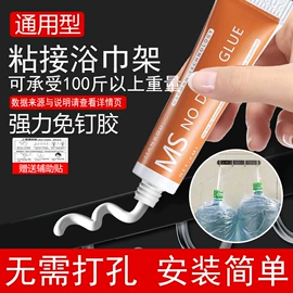 玻璃胶;通用五金配件;木器涂料