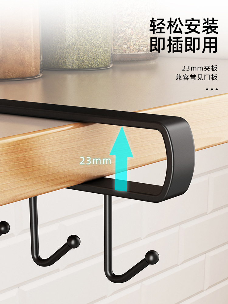 VHM7 wholesale kitchen cup holder cup hook storage rack water cup tea cup coffee mug hanger upside down