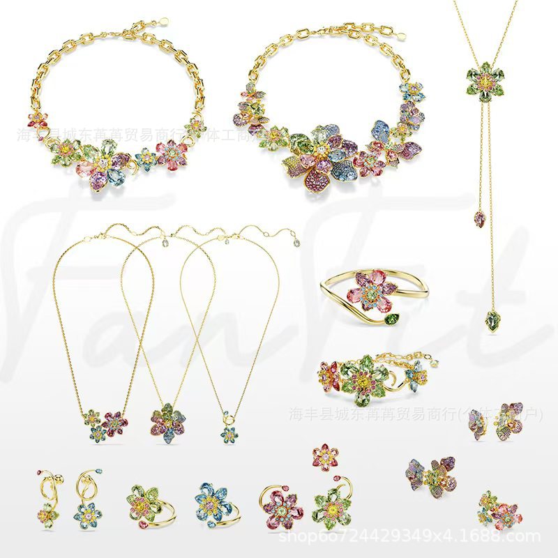 S大奥地利水晶多色花卉系手链高版本ldyllia花朵套装跨境外贸批发