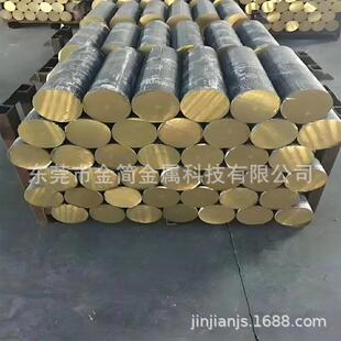 H59/H62/H65 �S�~�� ���ĈA�� 1-200mm ������ ��ĥ��