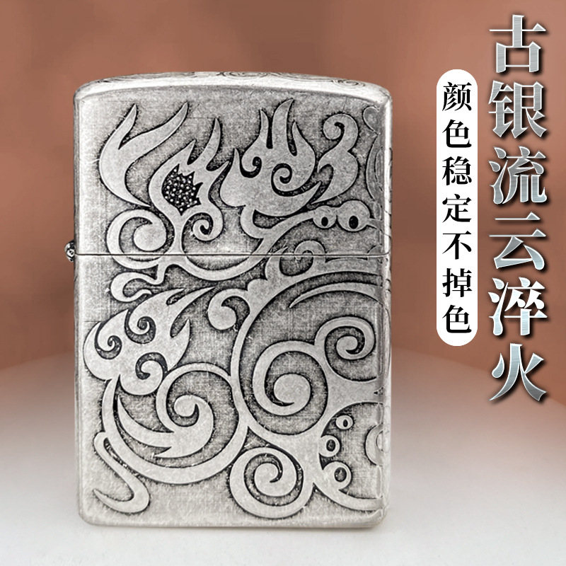 CHIEF��Ʒ���츴�ŷ���ú�ʹ����������ɴ�������Ʋݻ���ʿ��