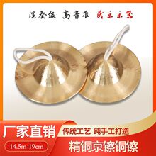 ���~�d���~���d15 17����19��С����x�Ӿ��Oˮ�d�V������dС�d