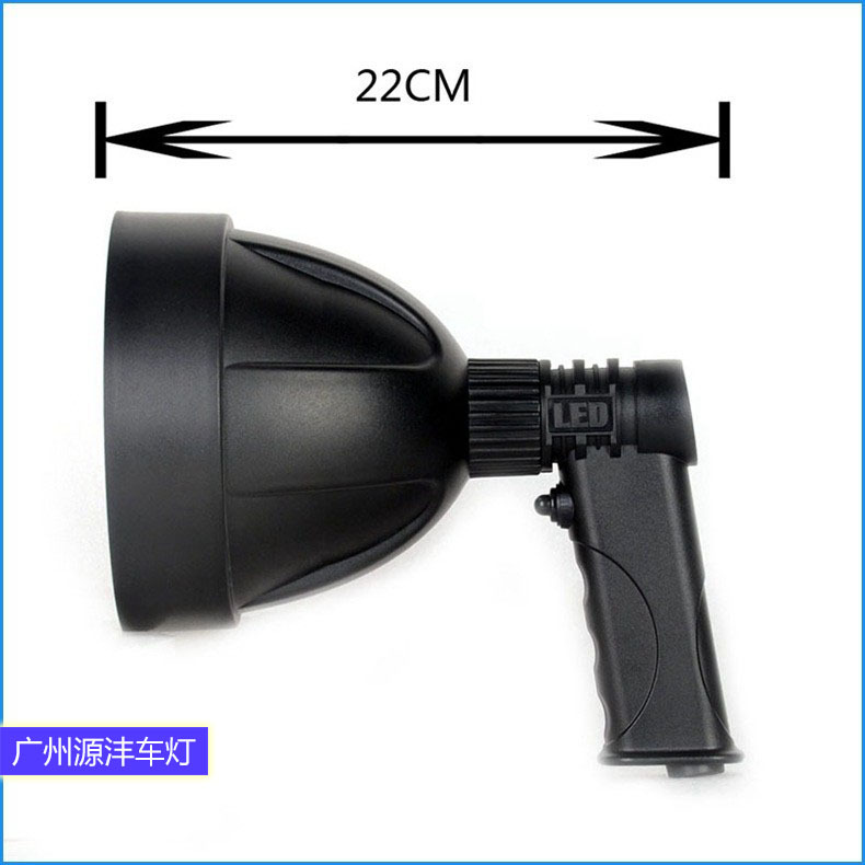 New Led Outdoor Portable Handheld Light 6-Inch 40W High-Brightness Long-Life Road Maintenance Work Lamp Searchlight